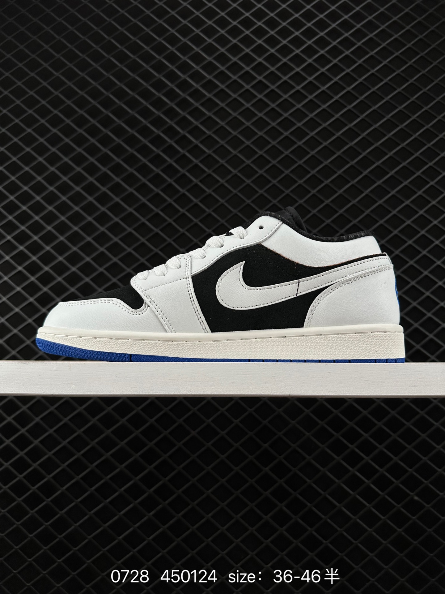 Air Jordan 1 Low AJ1